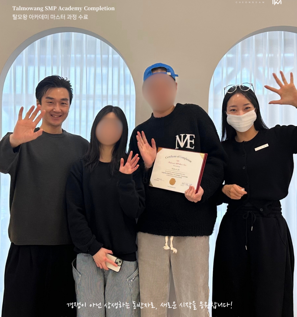 가볼만한 곳 여행지 추천 카드뉴스 instagram post (1080 x 1350 px)