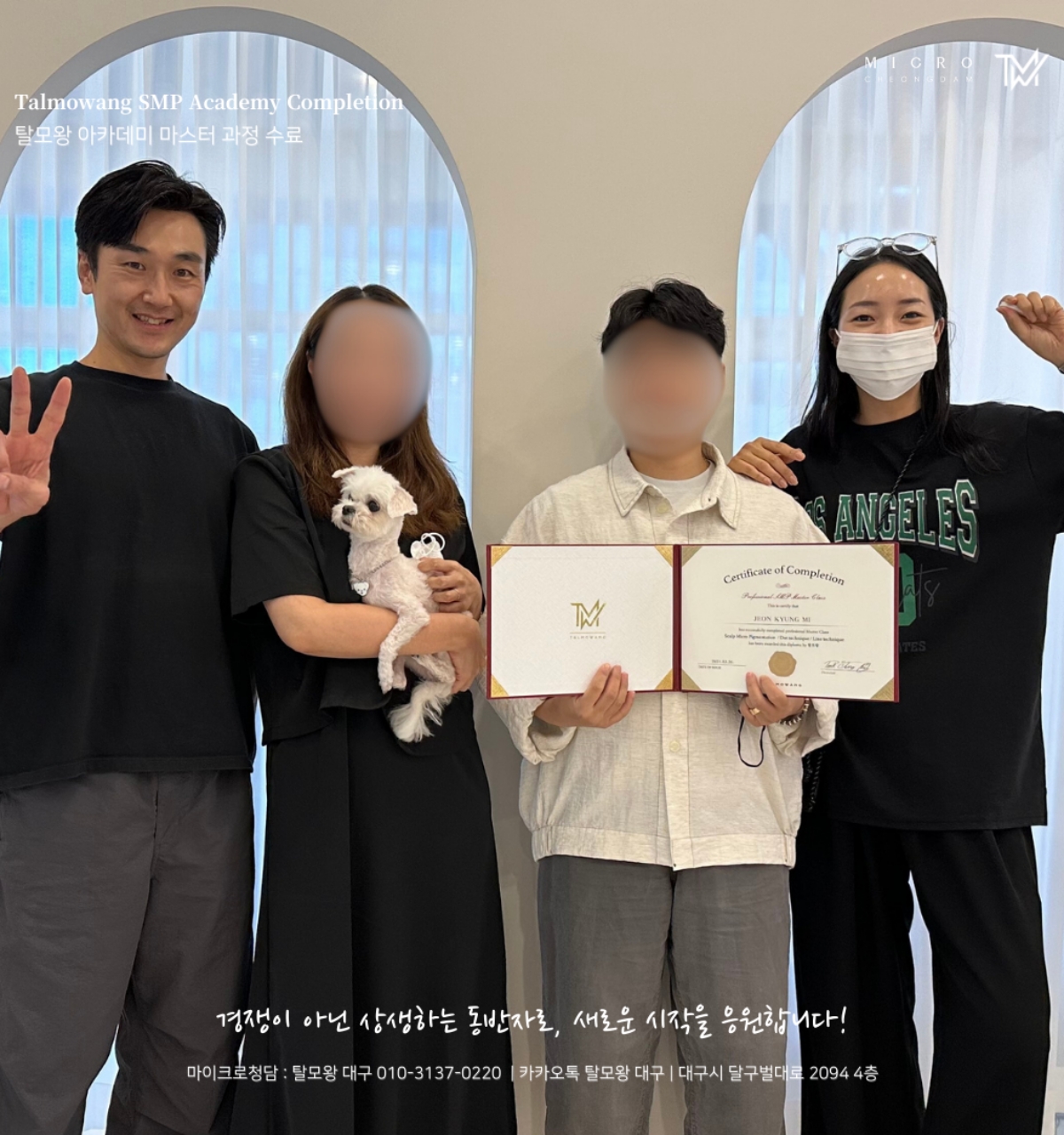 가볼만한 곳 여행지 추천 카드뉴스 instagram post (2)